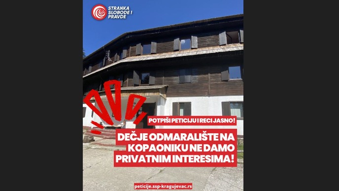 Sporno ustupanje odmarališta